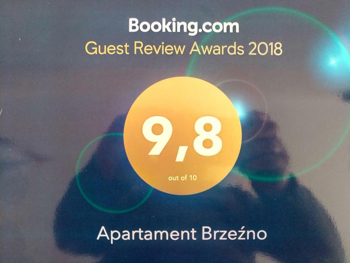 Apartament Brzezno 格但斯克 外观 照片